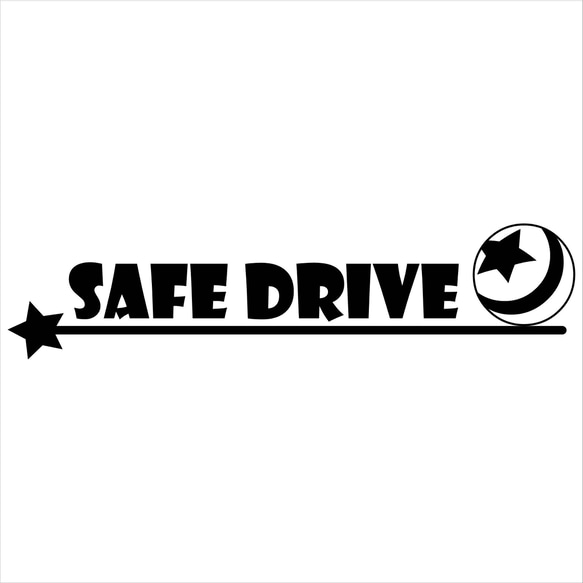 (小) カッティングシート ステッカー 可愛い 安全運転 星 safedrive