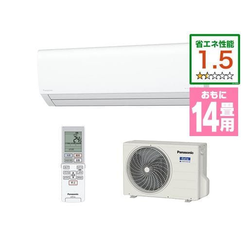 パナソニック CS-J402D2-W エアコン エオリア(Eolia) Jシリーズ (14畳用) クリスタルホワイト CSJ402D2 ナノイーX搭載 すぐでる暖房