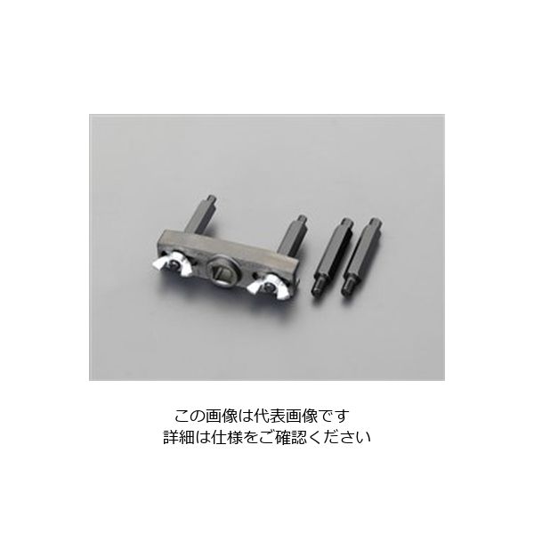 エスコ 1/2” リアホーシングナットレンチ EA613AD-50 1個（直送品）