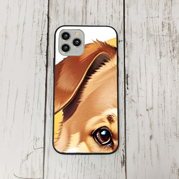 iphoneケース3-2-19 iphone 強化ガラス 犬・いぬ・ワンちゃん 箱11 かわいい アイフォン iface