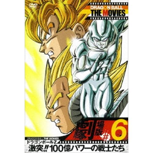 【DVD】ドラゴンボール THE MOVIES #06