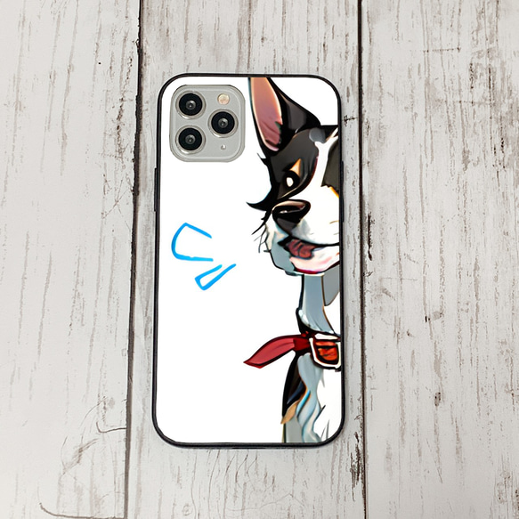 iphoneケース4-3-41 iphone 強化ガラス 犬・いぬ・ワンちゃん 箱13 かわいい アイフォン iface