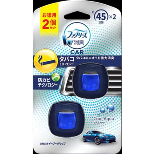 P＆G ファブリーズ イージークリップ タバコエキスパート クールアクア 2個ﾊﾟｯｸ