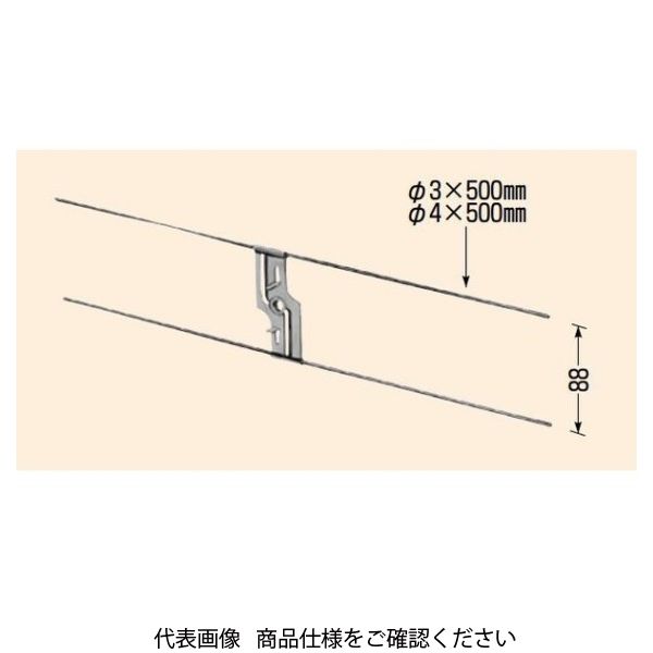 未来工業 ニュースタットバー（傾き防止バー） OF-35S 1セット（50個）（直送品）