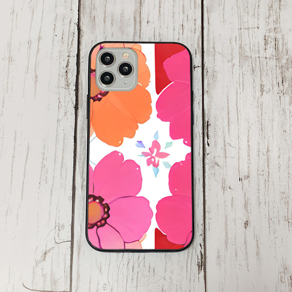 iphonecase4-7_3 iphone 強化ガラス お花(ic) アイフォン iface ケース