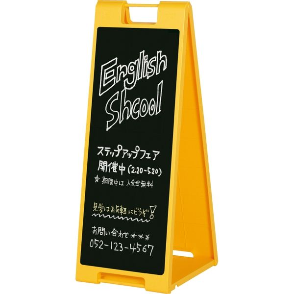 【販促用品】ファースト 黒板Aサイン SP 1台