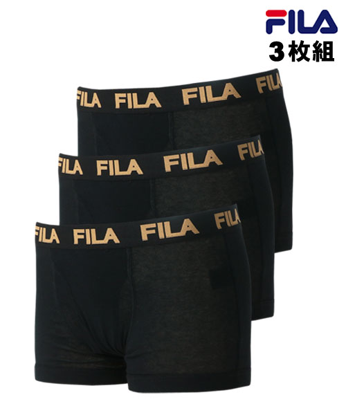 マルカワ/★【FILA】フィラ ボクサーパンツ 3枚セット/メンズ 下着 インナー アンダーウェア･･･