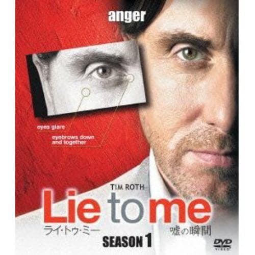 【DVD】ライ・トゥ・ミー 嘘の瞬間 シーズン1 SEASONSコンパクト・ボックス