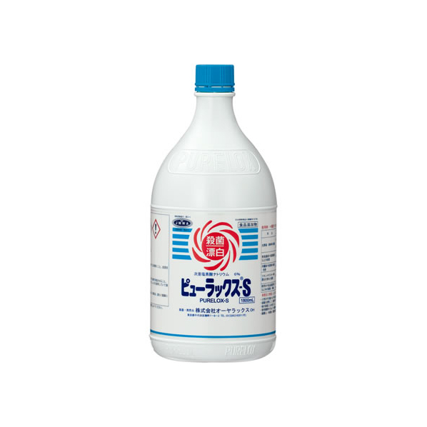 オーヤラックス ピューラックス-S 1800mL F364349