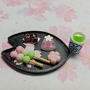 ミニチュア 和菓子 お花見だんご????お茶付き