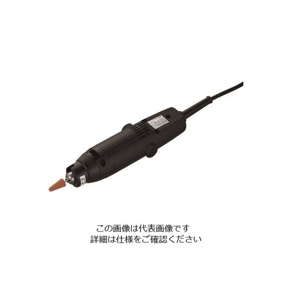 日本精密機械工作 リューター リューターJK型 230V L-JK 1台 129-2411（直送品）