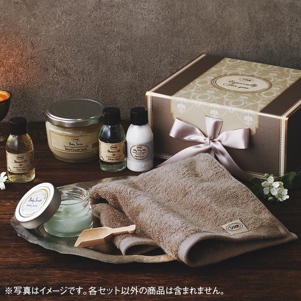 SABON ボディスクラブ320ｇ＆オーガニックタオル SAB-38 パチュリ・ラベンダー・バニラ　(内祝いギフト)