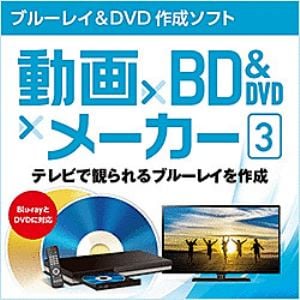 ジャングル 動画×BD&DVD×メーカー 3