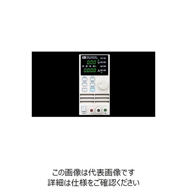 ITECH 小型・ワイドレンジ直流安定化電源