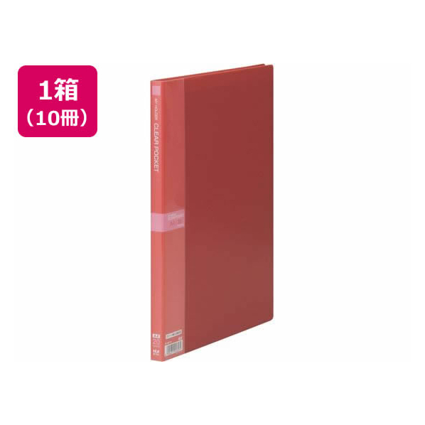 テージー マイホルダー A4 20ポケット ワインレッド 10冊 FCC1898-M-1442-18