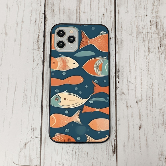 iphonecase32-7_8 iphone 強化ガラス お魚(ic) アイフォン iface ケース