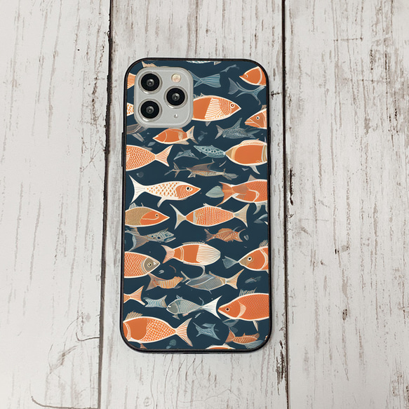 iphonecase33-3_14 iphone 強化ガラス お魚(ic) アイフォン iface ケース