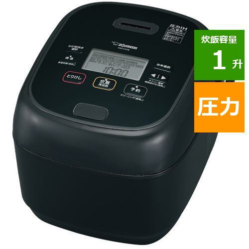 【アウトレット超特価】象印マホービン NW-CA18-BA 圧力IH炊飯ジャー 1.0升炊き ブラック