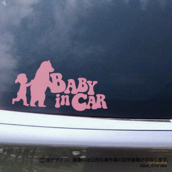 ベビーインカー/BABY IN CAR:ベアサポートデザイン、女の子