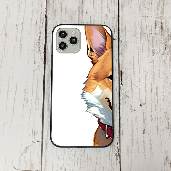 iphoneケース2-4-30 iphone 強化ガラス 犬・いぬ・ワンちゃん 箱11 かわいい アイフォン iface