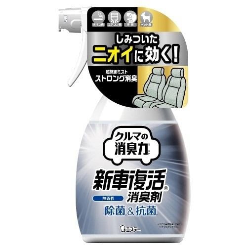 エステー 12490 クルマの消臭力 新車復活消臭剤 無香性250ml