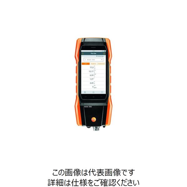 テストー（TESTO） テストー スマート排ガス計 testo 300