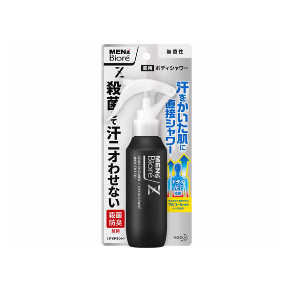 KAO メンズビオレZ 薬用ボディシャワー 無香性 本体 100mL FCA6588