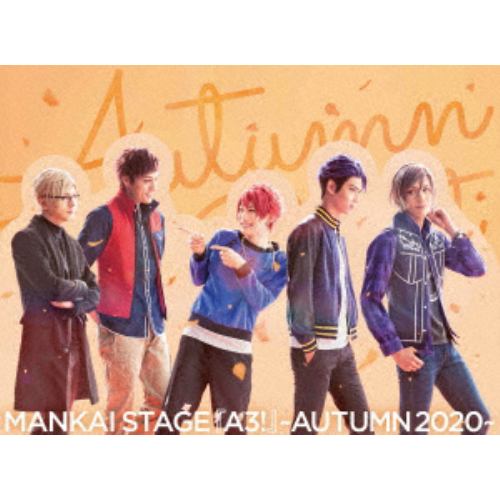 【BLU-R】MANKAI STAGE『A3!』～AUTUMN 2020～