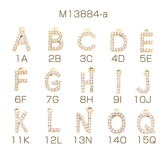 M13884-a-5 12個 イニシャルチャーム ジルコニアストーン付き バッグ キーホルダー アルフ  3 x（4ヶ）