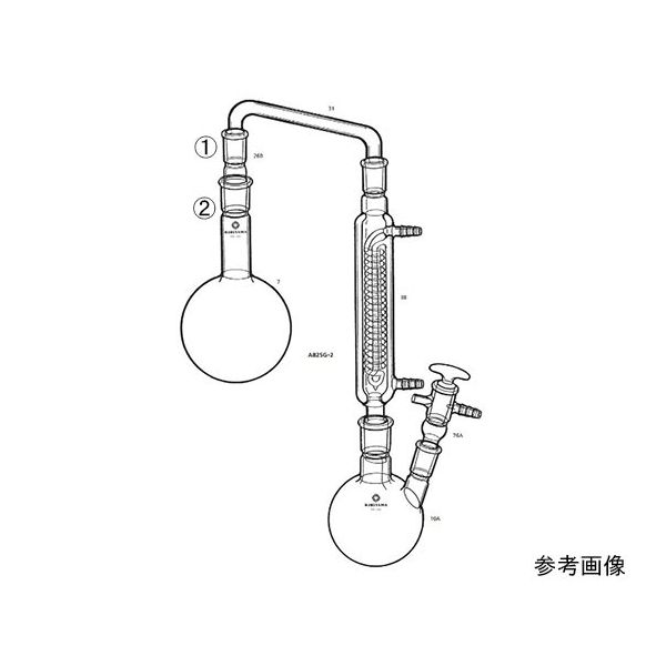 桐山製作所 減圧蒸留装置 AB25G-2