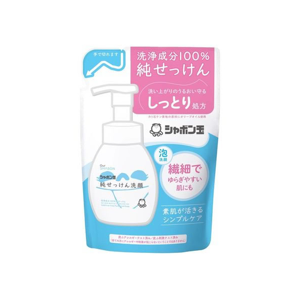 シャボン玉販売 純せっけん洗顔 泡タイプ 詰替 180mL FC163RE