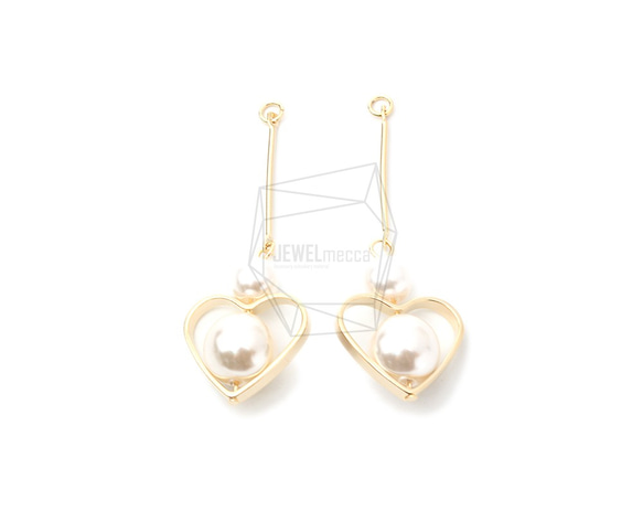 ERG-1322-G【2個入り】ハートとパールチャーム,Heart and Pearl Earring Charm