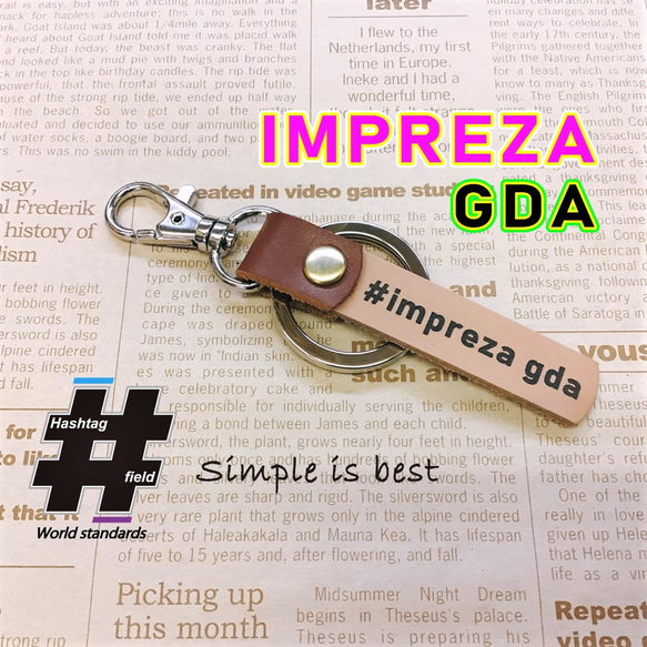 #IMPREZA GDA 本革ハンドメイド ハッシュタグキーホルダー インプレッサ sti