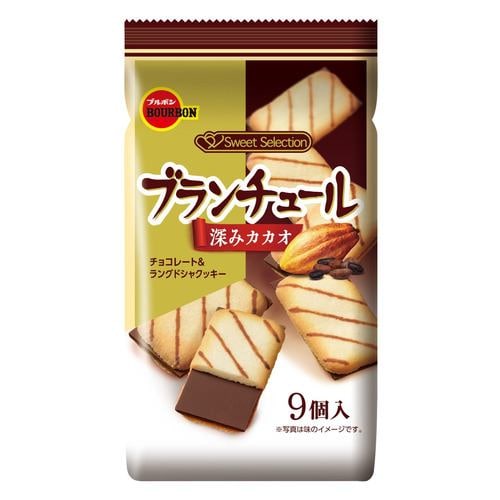 ブルボン ブランチュール 深みカカオ 9個