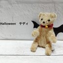 Halloweenテディとカボチャタワー