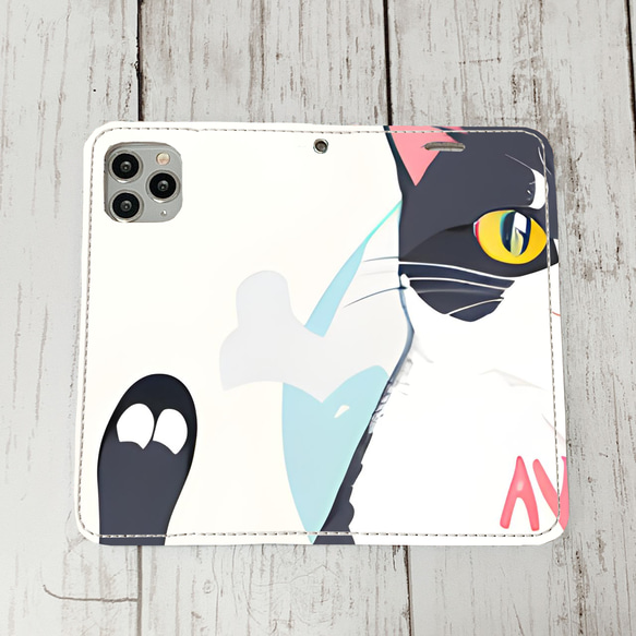 iphoneケース4-5-45 iphone 手帳 ねこ・猫・ネコ 箱1 かわいい アイフォン iface