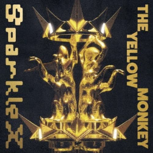 【CD】YELLOW MONKEY ／ Sparkle X(初回生産限定盤)(DVD付)