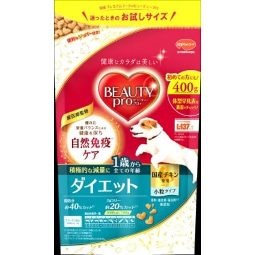 日本ペットフード ビューティープロ ドッグ ダイエット 1歳から 400g