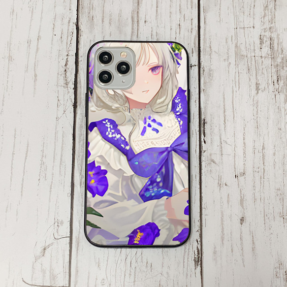 iphonecase11-2_30 iphone 強化ガラス お花(ic) アイフォン iface ケース