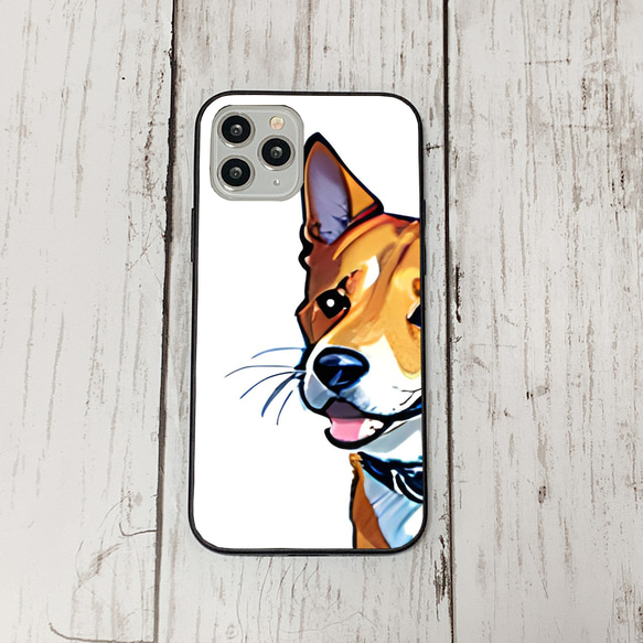 iphoneケース3-5-23 iphone 強化ガラス 犬・いぬ・ワンちゃん 箱11 かわいい アイフォン iface