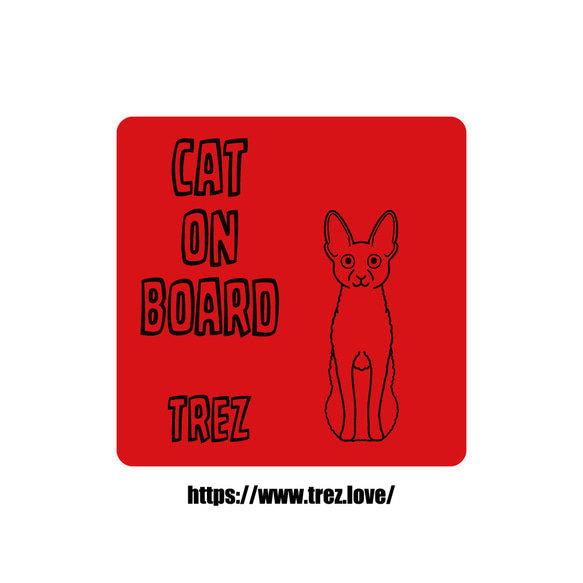 全8色 名前入り CAT ON BOARD コーニッシュレックス ラインアート ステッカー