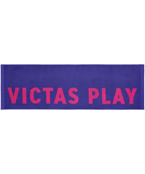 VICTAS ヴィクタス 卓球 バイカラーテキストロゴスポーツタオル BYCOLOR TEXT LOGO SP