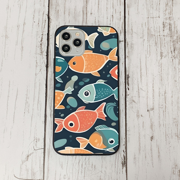 iphonecase31-4_32 iphone 強化ガラス お魚(ic) アイフォン iface ケース