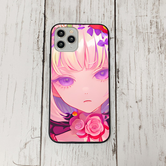 iphonecase1-1_3 iphone 強化ガラス お花(ic) アイフォン iface ケース