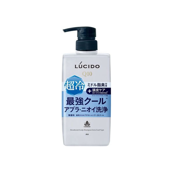 マンダム ルシード 薬用スカルプデオシャンプー EXクール 本体 450mL FC911MP