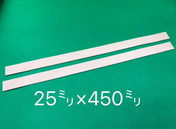 ◇◆　 ヌメ革ナチュラル　バッグ持ち手　ハンドル　　２本　/　ハンドメイド　◆◇