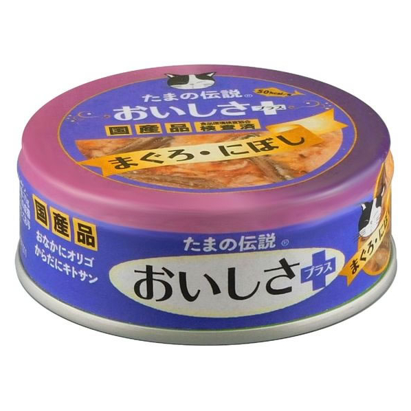 ＳＴＩサンヨー たまの伝説 おいしさプラス まぐろ にぼし70g FCD0804