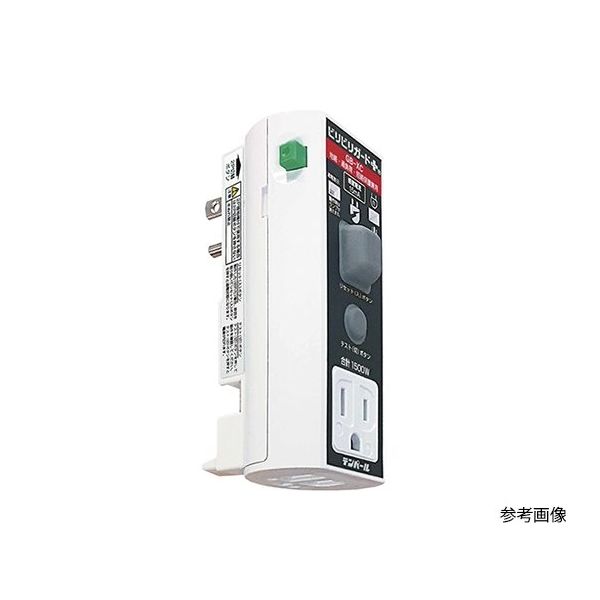 イチネンTASCO 接地極付プラグ形漏電遮断器 TA649TP-6 1個 64-0822-81（直送品）