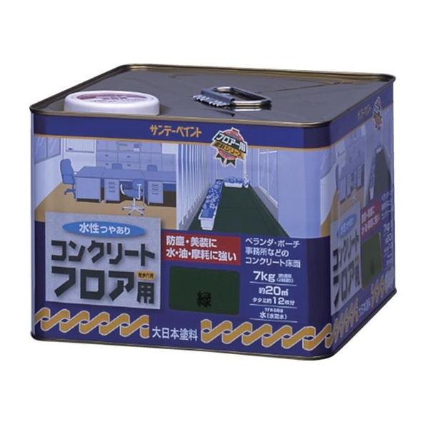 サンデーペイント 水性コンクリートフロア用 7kg 若竹色 FC411HY-8186395