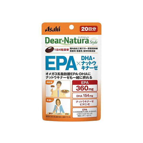 アサヒグループ食品 ディアナチュラ EPA×DHA・ナットウキナーゼ 20日分 FC45663